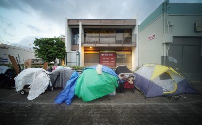 HPD Wants Inflatable Tents In City Parks For Temporary Use By The Homeless