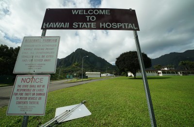 A Revolving Door For Mentally Ill? Lawmakers Question Diversion Program
