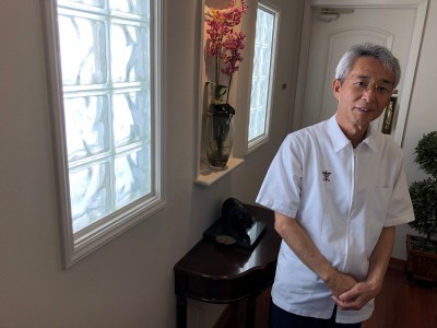 Hawaii Acupuncture Board Revokes License Of Former Member