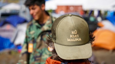 Kim Proposes Giving Native Hawaiians A Say In Managing Mauna Kea