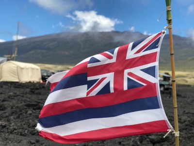 House Speaker Seeks Hawaiian Nominees For Mauna Kea Group