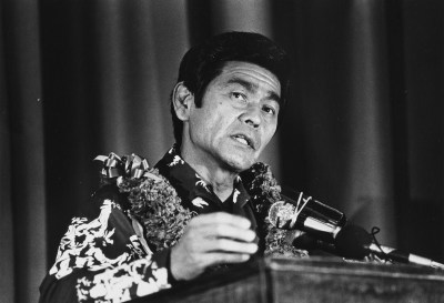 George Ariyoshi, State’s Third Governor, Dies At Age 100
