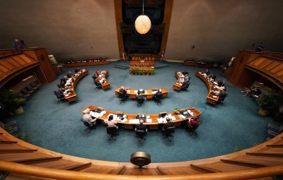 Senate Requests Study On Cost Of Mental Health Examinations