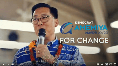 New TV Spots Promote Keith Amemiya’s Democratic Roots