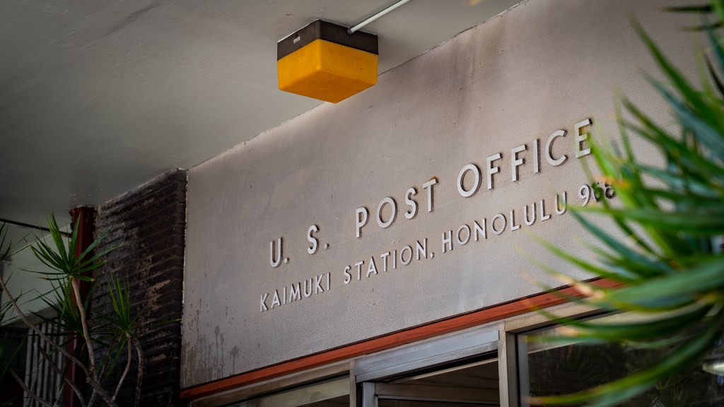 Post Office Mail UPS Kaimuki Station Sign