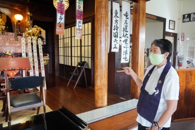 Temples Get Creative To Save Obon Season In Hawaii