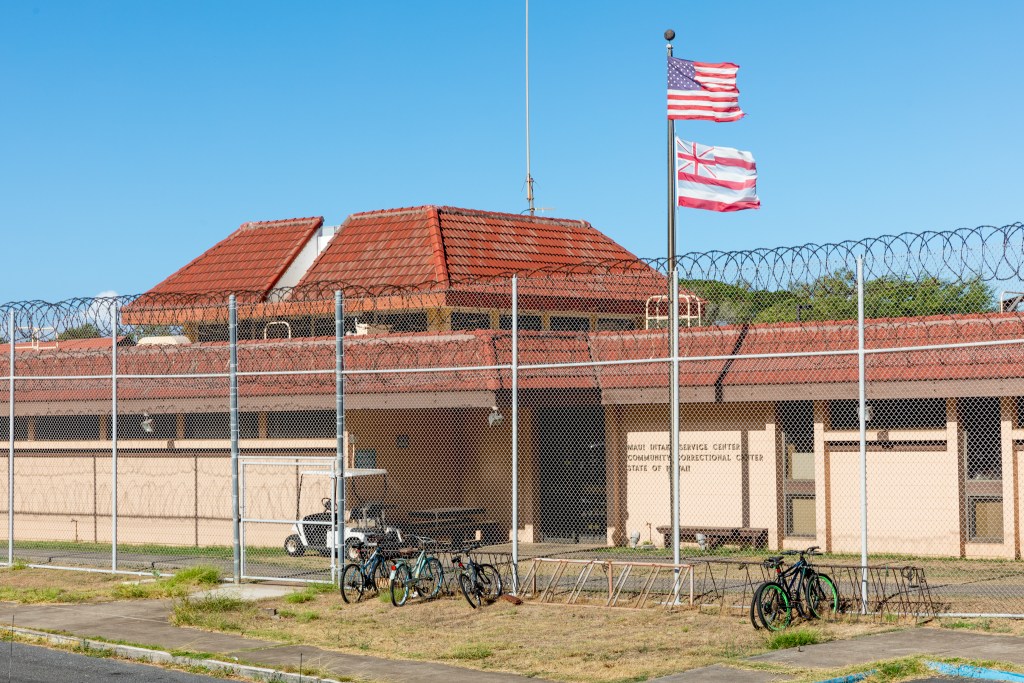Another Death At The Maui Jail Is Apparently A Suicide - Honolulu Civil ...