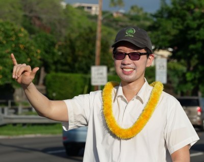 Hawaii Legislature: GOP Loses A House Seat, Stays Even In The Senate