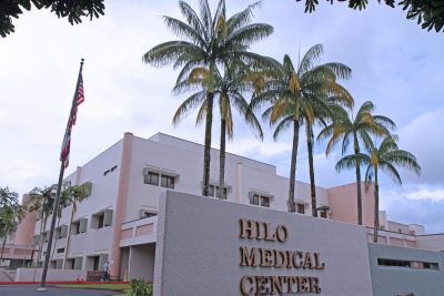 Analysis Shows Hawaii House Spread Project Money To The Neighbor Islands