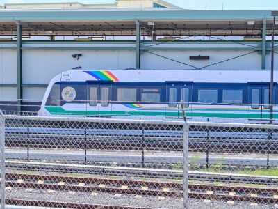 Honolulu Rail: Trains,  Tracks And Base Yard To Be Officially Turned Over To The City