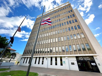 Maui Council Acts To Fill Vacancies Paralyzing County Boards