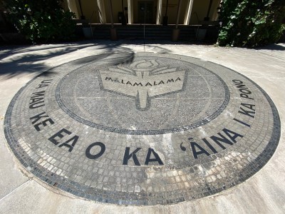 Danny De Gracia: UH Rises Above Charged Middle East Rhetoric To Protect Students
