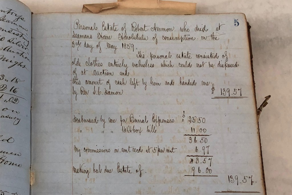 A note in an old book tallying up the value of the estate of Robert Ammon in 1859.