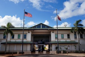 Kaua‘i Voters Could Decide Whether Gated Communities Should Be Banned