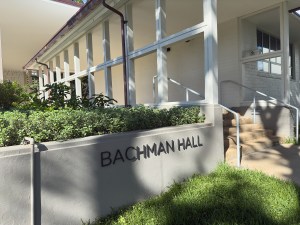 It’s Time To Reconsider Disclosure Requirements For UH Regents