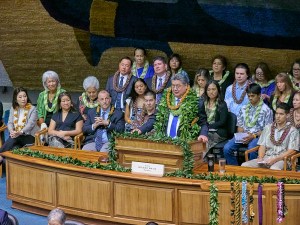 Rep. Kim Coco Iwamoto: Why No Special Session For The Hawaiʻi Legislature?