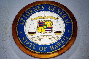 Neal Milner: Hawaiʻi’s Latest Corruption Investigation Is More Incompetence