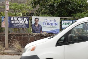 Hot Races For Congress, Lieutenant Governor Top Hawaiʻi Primary